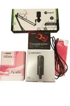 Yamaha AG03+audio-technica AT2020など配信セット
