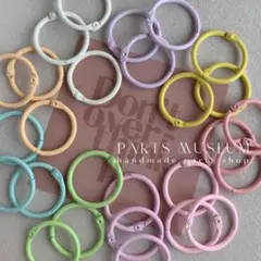 じゃらじゃらキーホルダーなどに♡カラフルキーリング4個115円