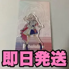 ホロライブ 3Dアクリルスタンド 百鬼あやめ ブライト衣装ver.