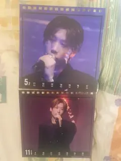 Item thumbnail for item 7d538fa1-461b-421c-859e-fb6b11439b4d