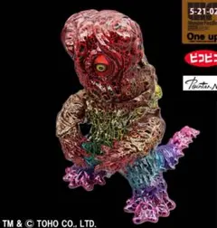 izumonster NIMROD 獣人ニムロド FRIDAY the13th izumonster NIMROD 獣人ニムロド FRIDAY the13th - メルカリ