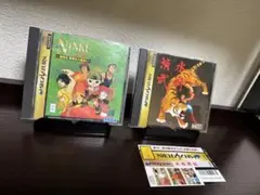 セガサターン 忍空 水滸演武