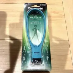 新品未使用⭐︎Panasonic LEDネックライト パナソニック 防災 散歩のサムネイル