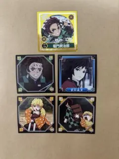 鬼滅の刃 シール烈伝