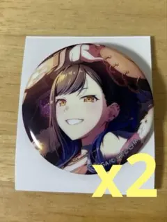 プロセカ グリッター缶バッジ 白石杏2個