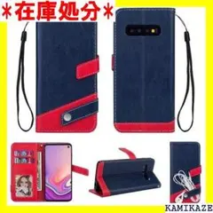 ☆送料無料 Samsung サムスン Galaxy S10 0 ネイビー 546