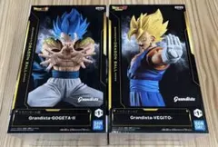 Grandista GOGETA-II & VEGITO フィギュアセット