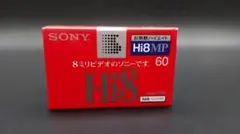 SONY HG 60分 ビデオカセットテープ - メルカリ