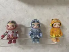 スペースモリー3体セット