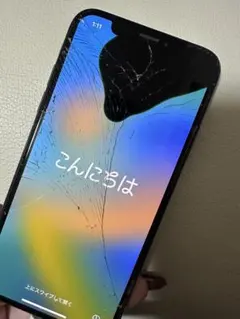 Apple iPhone 12 Pro max 本体 ジャンク品 水没 内部錆有 - メルカリ