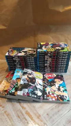鬼滅の刃 全23巻セット