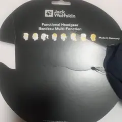 JackWolfskinFunction Headgear NECKGAITER