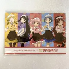 魔法少女まどか☆マギカ　まどマギ　スイパラ　ポストカード6種