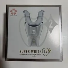 スーパーホワイトLV 【中古】 2025年最新】スーパーホワイトLVの人気アイテム - メルカリ