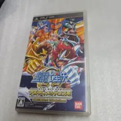 PSP 聖闘士星矢Ω アルティメットコスモ