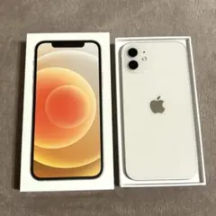 【美品】iPhone12 64GB 本体 ホワイト simフリー