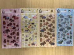 サラブレッドコレクション ぷっくりシール 全4種セットのサムネイル