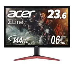 Acer K242HL 24インチ 液晶モニターアーム付き本体 - メルカリ