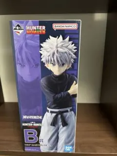 一番くじ HUNTER×HUNTER B賞 キルア フィギュアのサムネイル