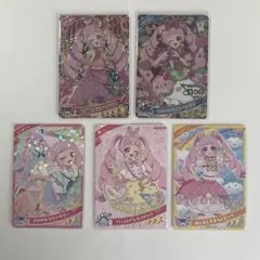 ひみつのアイプリ アイプリカード 青空ひまり 5枚 まとめ売り