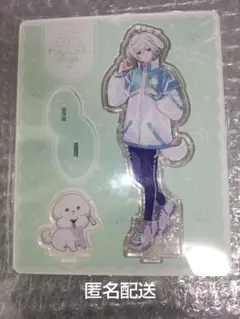 にじさんじ　わんにゃんdays アクリルスタンド　叢雲カゲツ