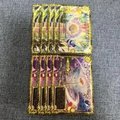 Item thumbnail for item f5afcab2-9443-4abd-bf0c-301821e9bc46