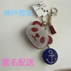 らら様 リクエスト 2点 まとめ商品