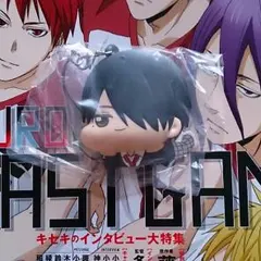 ぷにぷにほっぺますこっと 氷室辰也