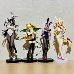 フリュー BiCuteフィギュア 4体セット