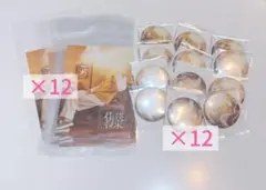 すとぷり るぅとくん 君と僕の約束 缶バッジ ブロマイド アニメイト特典 実写