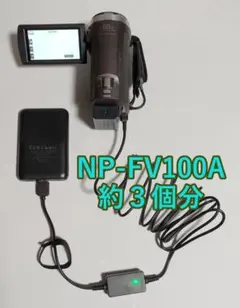 2025年最新】hdr-cx680 バッテリーの人気アイテム - メルカリ