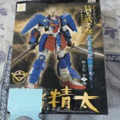 2025年最新】騎馬武者伝の人気アイテム - メルカリ