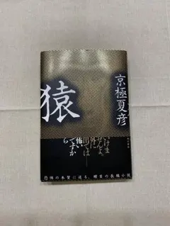 Item thumbnail for item b8ca8282-02d5-47ff-954f-67603da67ac9