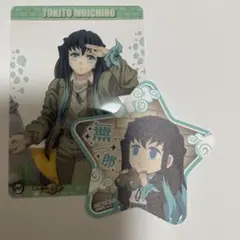 時透無一郎 キーワードラリー特典