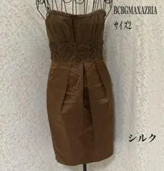 BCBGMAXAZRIA 異素材シルクワンピ　coquette（351）