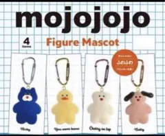 【新品】mojojojo フィギュアマスコット カプセル版 全4種セット