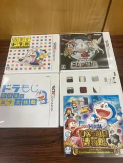 3DS ドラえもん　ソフト4枚セット売り‼️