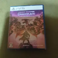 PS5 ドラゴンエイジ: ヴェイルの守護者