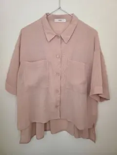 Item thumbnail for item cb4fbe06-4973-4704-ac0e-2fb22fffa0b1