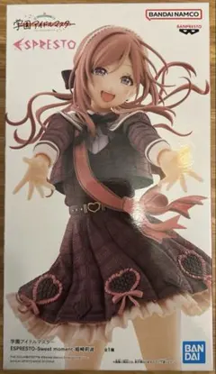 学園アイドルマスター ESPRESTO-Sweet moment-姫崎莉波