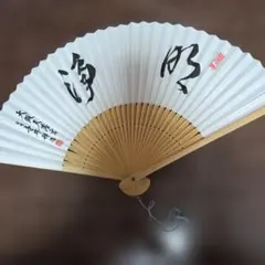 大阪天満宮 扇子 和装小物