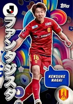 安井洋晶様 リクエスト 10点 まとめ商品