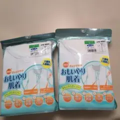 Item thumbnail for item b336c00a-ffd2-491a-9f1e-bf9365f5c0b6