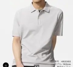 UNIQLO AIRism ポロシャツ Lサイズのサムネイル