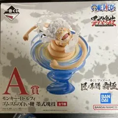 ワンピース　1番くじルフィフィギュア　ラバーコレクション　ステッカー