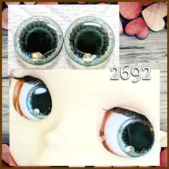 Item thumbnail for item 6139221d-c622-4b5b-9552-517f7d542791