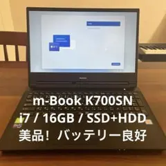 m-Book K700SN i7-9750H/16GB/SSD256+HDD1T
