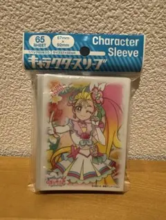 2026年最新】キャラクタースリーブ トロピカル～ジュ! プリキュア