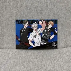 ヒプノシスマイク マッドトリガークルー 横浜 ポストカード ネットプリント