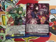 クレイ群雄譚 PRカード 付録 セット - メルカリ